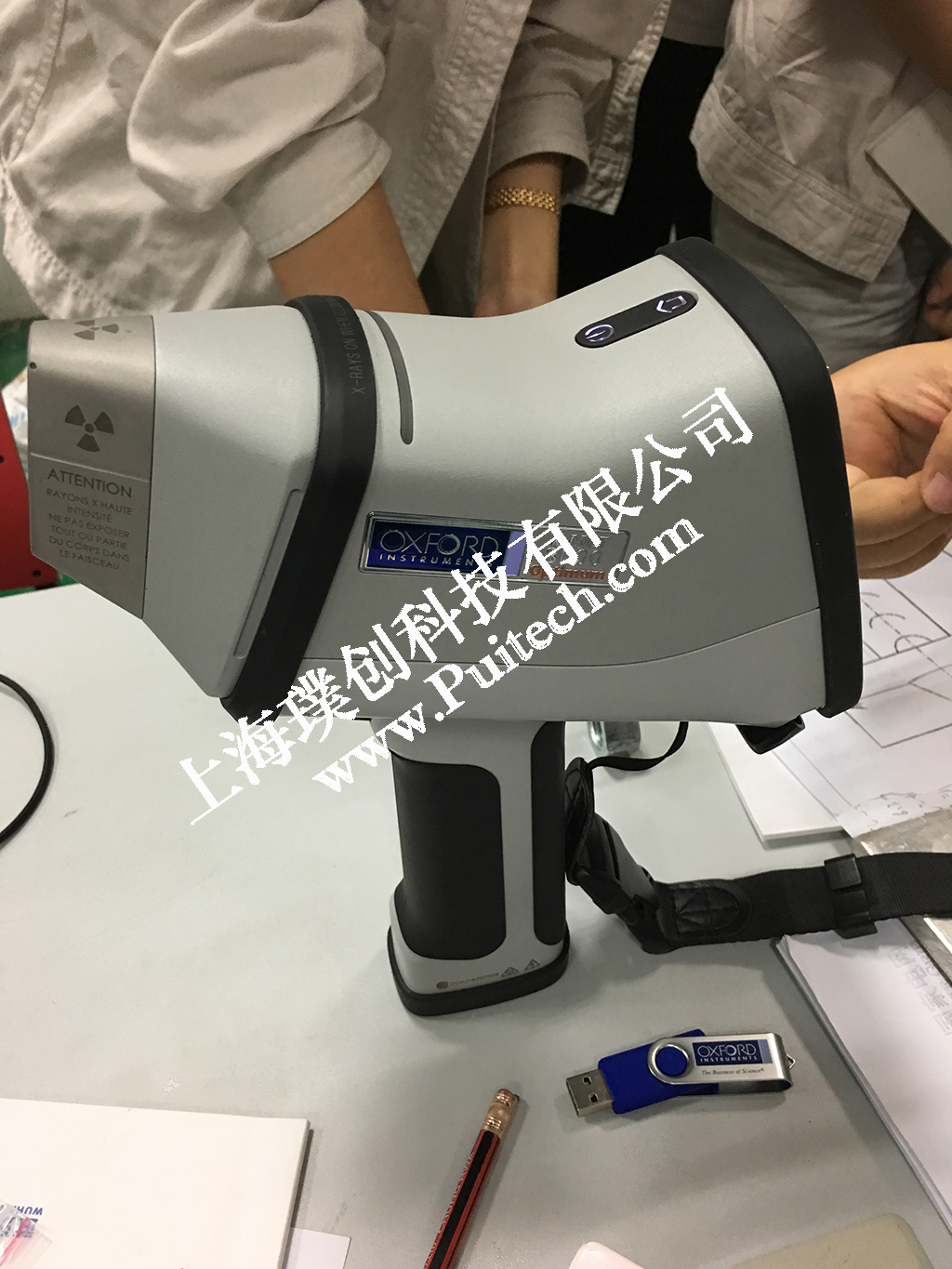 日立X-MET8000手持式熒光光譜儀交貨培訓(xùn)上海電力科學(xué)研究院